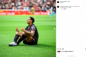 开云体育入口-德甲首秀破门，宽萨社媒晒照致敬若塔：进球献给你，20号❤️