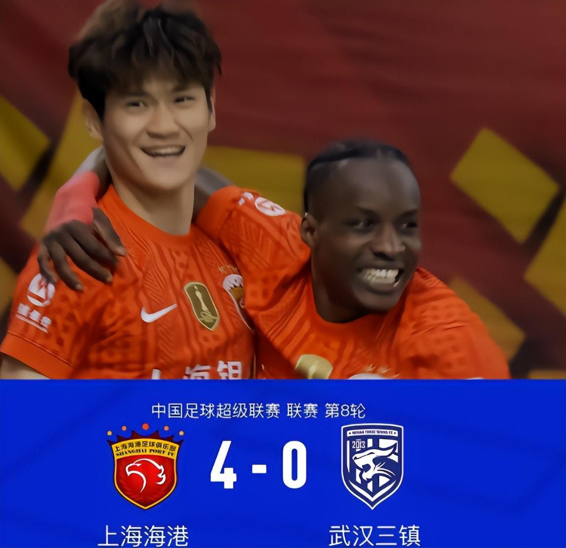 开云体育下载-一场4:0验出海港青年才俊成色 邵佳一收获最大发现 国足喜添猛将